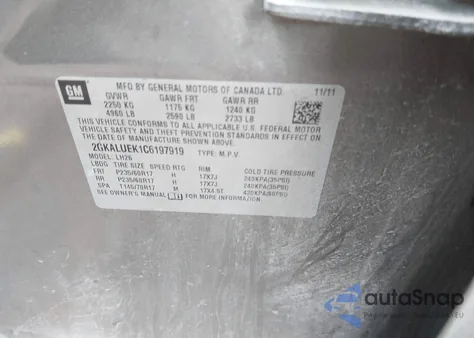 2012 GMC Terrain Slt-1 из США, поврежденный, VIN 2GKALUEK1C6197919